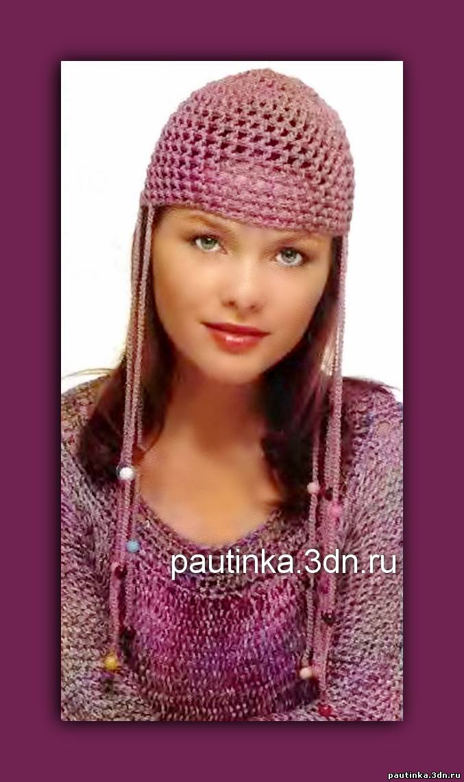 природа и бисер вероника моисеева скачать бесплатно